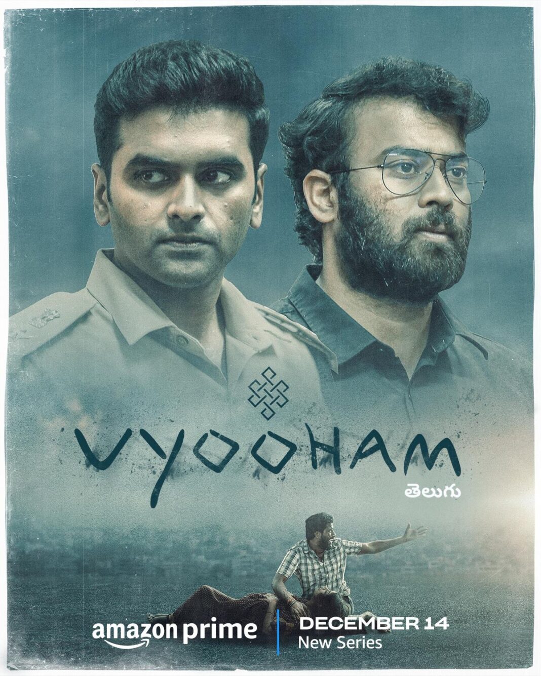 vyooham-web-series-a-deep-dive-into-the-intriguing-world-of-indian-web-entertainment this blog is edifying about vyooham web series.