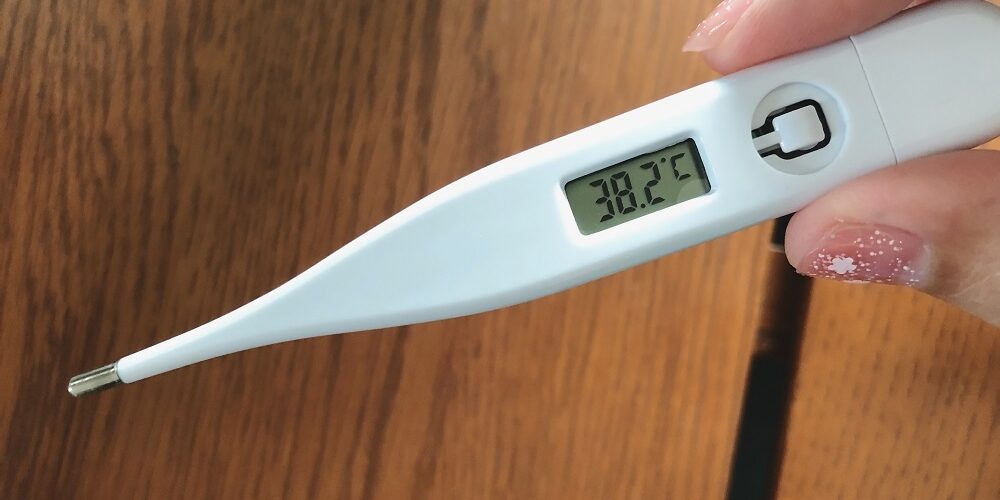 thermometers-types-uses-and-tips this blog is very edifying and captivating relevant to about thermometer.